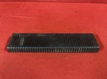 1994-1998 Jeep Grand Cherokee Zj Rear Passenger Sill Door Scuff Plate Rh. Fixed Price $16.99.