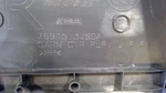 2021-2023 Nissan Rogue Right Lower Door Pillar Post Trim.76915 3js0a. Fixed Price $60.00.