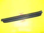 Door Panel Scuff Plate Rocker Kick Carpet Driver Side L For Toyota Celica 00-02. Fixed Price $24.97.