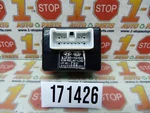 05 06 07 08 09 10 11 Kia Rio Icm Relay Control Module 95230-1g100 Oem. Fixed Price $17.49.