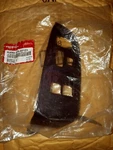 Oem Genuine Honda: Driver Door Panel Trim Cover, P/n 83592-sdn-a01za -- Read. Fixed Price $69.95.