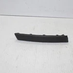 2004-2010 Volkswagen Touareg Left Rear Door Handle Cover Oem 7l6867371b2v4. Fixed Price $11.56.