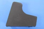 Genuine Mopar Seat Track Cover Right 1nn46lu7aa. Fixed Price $15.99.