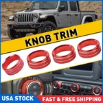 Aluminum A/c Switch Knob Trim Cover For Jeep Wrangler Jl & Jt 2018+ Accessories. Fixed Price $13.29.