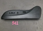 07-13 Lexus Is250 Driver Left Front Seat Cushion Trim Panel Oem 71812-53080. Fixed Price $24.18.