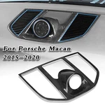 For Porsche Macan 2014 2015-2020 Real Carbon Fiber Inner Center Air Vent Cover. Fixed Price $206.40.