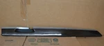 2009 2010 2011 2012 2013 2014 2015 Bmw 740 750 Rear Left Door Trim Oem. Fixed Price $32.00.