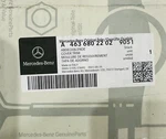 A4636802202 Genuine Mercedes-benz Black Cover Trim.. Fixed Price $100.00.