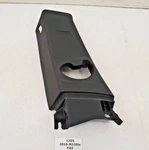 Oem Bmw F22 F87 Center Driver Left Upper B Pillar Column Anthracite Cover Trim. Fixed Price $55.00.