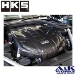 Hks 70026-at016 Carbon Engine Cover For Toyota Gr Supra Db02 Db06 Db42 B58b30b. Fixed Price $1781.00.