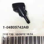 2x 5116079aa Windshield Wiper Spray Nozzle W/gasket For Dodge Ram Jeep Chrysler. Fixed Price $9.98.