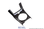 Revel Gt Dry Carbon Shifter Panel Cover Fits 15-18 Subaru Wrx/sti - 1 Piece. Fixed Price $360.99.