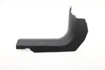 2023 - 2025 Dodge Hornet Front Left Door Sill Scuff Plate Panel Oem 156162224sx. Fixed Price $40.89.