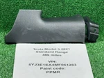 2017-2023 Tesla Model 3 Rear Left C-pillar Upper Cover Trim Oem. Fixed Price $18.00.