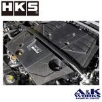 Hks 70026-an001 Carbon Engine Cover For Nissan Fairlady Z Rz34 Vr30ddtt. Fixed Price $1108.00.