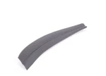 New Bmw Z4 Roadster E89 Front Left Door Opening Trim 51377192285. Fixed Price $59.34.