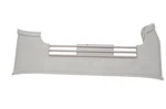 90-97 Nissan Pickup D21 6 Cylinder 4wd Lower Center Kick Panel 6893075p00. Fixed Price $55.00.