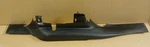 2019-2024 Dodge Ram 1500 Left Inner Door Sill Cover Trim Oem 6dq89trmab. Fixed Price $39.99.