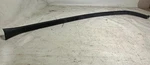 Toyota Supra Mk4 Passenger Side Door Trim Kick Panel Lhd *discontinued* Sr. Fixed Price $195.95.