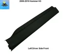 15838212 15838213 06 To 10 Hummer H3 Left Front Door Sill Scuff Plate Trim. Fixed Price $109.00.