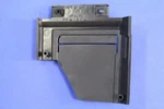 Genuine Mopar Steering Column Cover 1rx99jd7aa. Fixed Price $12.60.