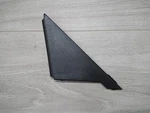 Jaguar Xj X300 1996 Other Front Door Panel Part Mnm2037. Fixed Price $24.91.
