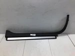 2007 Nissan Murano Front Right Passenger Side Door Sill Scuff Foot Step Panel. Fixed Price $44.99.