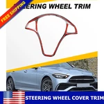 Carbon Fiber Steering Wheel Center Trim Ring For Benz Glc Class X253 2016-2019. Fixed Price $18.04.