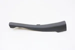 2019 - 2021 Genesis G70 Rear Left Door Sill Scuff Plate Trim Cover Oem Black Rjs. Fixed Price $33.69.
