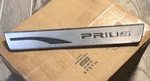 10-15 Toyota Prius Rear Left Driver Side Door Sill Trim Cover Oem.. Fixed Price $25.00.