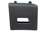 Genuine Pathfinder Fuse Box Cover 68964-3ja0a. Fixed Price $20.19.