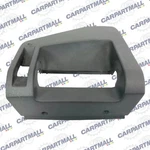 2008-2010 Chrysler Town & Country Rr Door Handle Trim Cover Unit Oem 1cu64trmac. Fixed Price $31.47.
