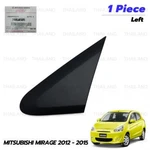 Lh Mirror Corner Fender Pillar Trim Molding For Mitsubishi Mirage Attrage 2019. Fixed Price $25.99.