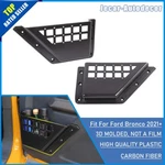 Front Door Storage Box Organizer Pocket Bezel For Ford Bronco 2021+ Carbon Fiber. Fixed Price $48.99.