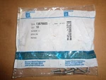Gm 15676605 1989-2004 Chevy Tracker Pontiac Sunrunner Interior Torx Screws New. Fixed Price $17.99.
