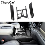 3x Center Console Gear Box Side & Panel Decor Trim For Chevrolet Silverado 2022+. Fixed Price $58.99.