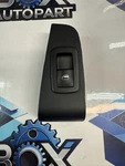 2013-2016 Dodge Dart Rear Right Ide Window Switch 1vz01trmaa Oem. Fixed Price $29.99.