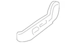 Genuine Nissan Seat Trim Panel 87381-9n10c. Fixed Price $113.47.