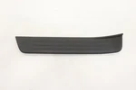 2014 - 2024 Infiniti Q50 Rear Left Door Sill Scuff Trim Plate Oem 769b34ga0a. Fixed Price $35.51.