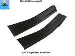 10358854 10358857 03 To 09 Hummer H2 Left Right Rear Door Scuff Sill Plates Oem. Fixed Price $149.00.