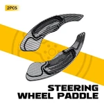 2xsteering Wheel Paddle Shifter Extension For Acura Tl 09-14 Honda Accord 14-23. Fixed Price $25.64.