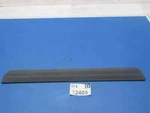 Sill Scuff Plate Altima 2007 2013 Left Driver Side Front Floor Cover Trim Oem. Fixed Price $39.99.