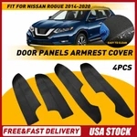 For Nissan Rogue 2014-2020 Black Interior Door Panels Armrest Leather Cover 4pcs. Fixed Price $27.54.