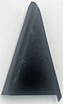 2007-2010 Hyundai Elantra Rear Passenger Door Delta Corner Oem 83920-2h001. Fixed Price $17.99.