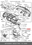 Genuine Oe Coverinst Panel Side 8002a119xa For Mitsubishi 8002a-119xa. Fixed Price $19.54.
