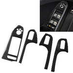 4pcs Carbon Fiber Interior Door Cover Armrest Trim For Audi A4 B8 2008-2015 Us. Fixed Price $15.76.