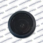 2004-2009 Toyota Prius Rear Right Door Tweeter Speaker Sound System Assembly Oem. Fixed Price $25.47.
