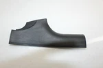 2007-2008 Acura Tl Type-s Interior Right Driver Rear Door Sill Cover Plate Oem. Fixed Price $36.00.