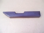 Nos 1978 - 1988 Gm Chevrolet Right Side Armrest Pad 20042404-bf. Fixed Price $35.00.