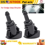 Windshield Washer Squirter Nozzle Spray For Chrysler Dodge Ram 4805742ab Usa. Fixed Price $7.89.